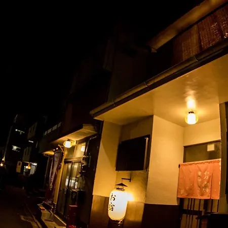Oyado Tofukuji 2 Villa Kyoto Exterior photo