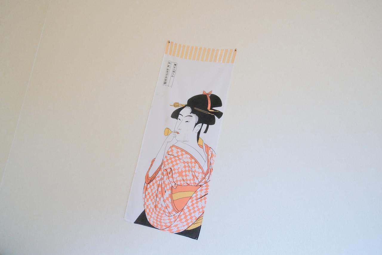 Oyado Tofukuji 2 *