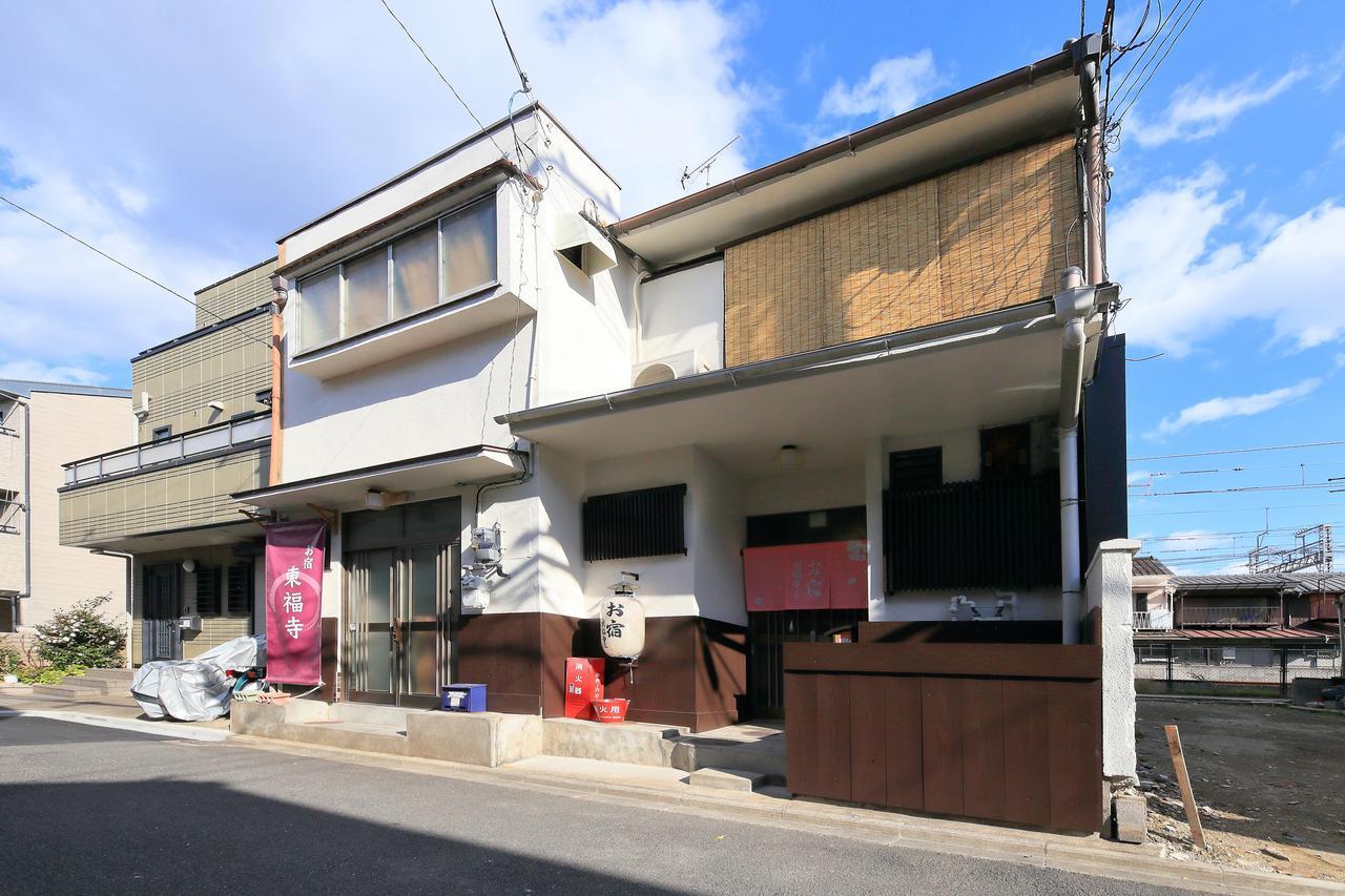 Hébergement de vacances Oyado Tofukuji 2